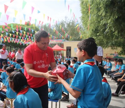 百胜中国“捐一元”进入新疆 开启第十年爱心之旅