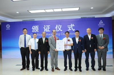 TUV莱茵颁发中国首张电动汽车充电电缆GB认证证书