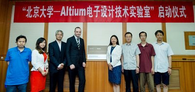 Altium与北京大学携手共建电子设计技术实验室