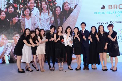 Joyous Communications is honoured to receive three Honours from Marketing magazine's Agency of the Year Awards 2017 Hong Kong (AOTY), including the “Bronze & Local Hero - Public Relations Agency of the Year”, “Local Hero - Event Agency of the Year”.