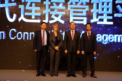 中國聯通發起的物聯網「全球連接」倡議得到運營商積極響應和支持