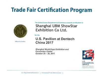 The U.S. Commercial Service's Certification to DenTech China 2017