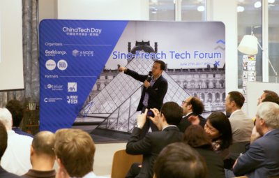 ChinaTech Day 中法科技交流论坛在法国巴黎开幕