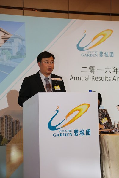 Mo Bin, Chief executive officer of Country Garden, presenting annual results