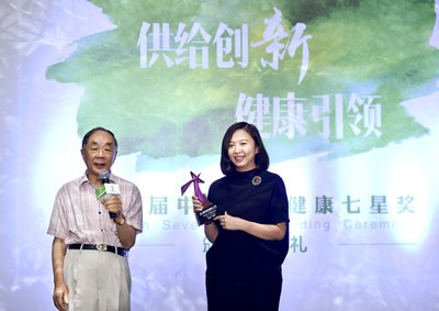 麦当劳荣获中国食品健康七星奖首个“年度星冠企业奖”