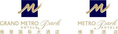 维景酒店品牌系列标识