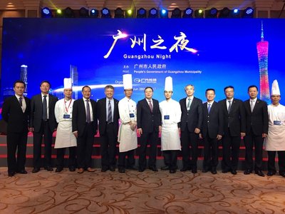 2017夏季达沃斯论坛 -- 岭南酒店倾力呈献广州美食名片
