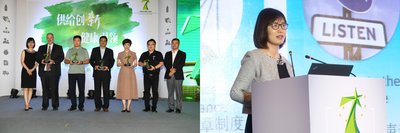 玛氏全球食品安全中心主任毕睿博出席颁奖典礼，首席微生物研究科学家任婧博士进行案例分享
