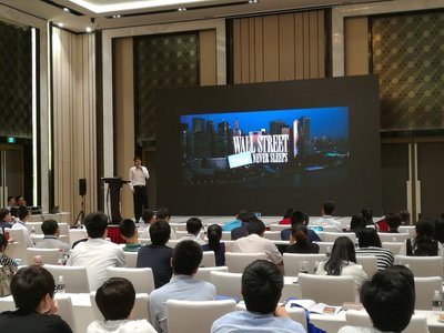 杏树林首席数据观孙文亮在2017真实世界研究峰会上发表演讲