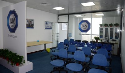 TUV SUD柳州办事处新办公室内景