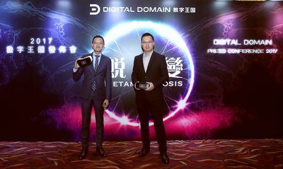 Mr. Wei Ming, Executive Director, Vice Chairman of the Board and CEO of Greater China of Digital Domain (right), and Mr. Daniel Seah, Executive Director and Chief Executive Officer (left) attended the company’s press conference