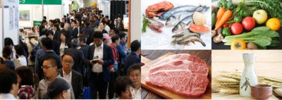 全新推出的“日本食品出口展”获得日本政府的大力支持