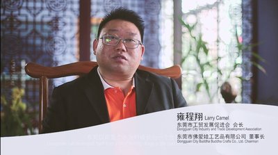 TUV萊茵CIV服務(wù)，一分鐘解決誠信問題