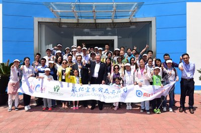 液化空气7月11日在中国举办公众开放日