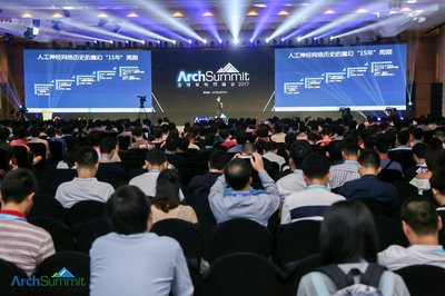 ArchSummit深圳2017成功举办，极客邦探索未来互联网架构