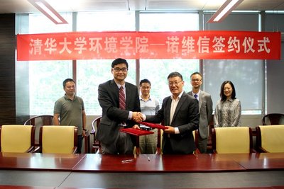 诺维信与清华大学环境学院签署赞助协议