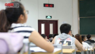 中国网《帧像》聚焦毕业生中的考试大军 讲述他们的理想与现实