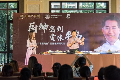 国际名厨甄文达加盟“丰盛良食”，广州社区首秀厨艺