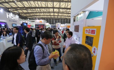 第15届中国国际自助服务产品及自动售货系统展招商全面开启