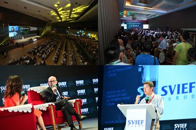 2017硅谷高创会（北京）盛大落幕