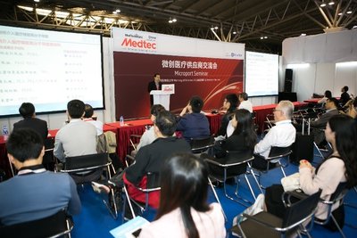 Medtec China 2016 onsite picture