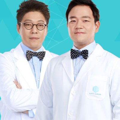 TL Plastic Surgery Korea / Facial Contouring Center, Dr. Kim & Choi
