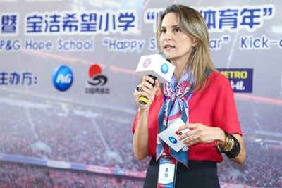 寶潔中國零售全渠道銷售副總裁Adriana Novais