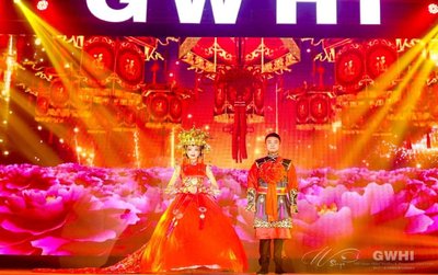 中國傳統婚禮展示