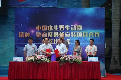 长隆集团全面助力保护中国水生野生动物