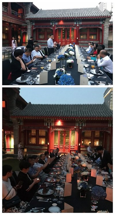 6月13日，全联房地产商会酒店投资商会“2017年夏季会长办公会及联谊晚宴”在北京召开。