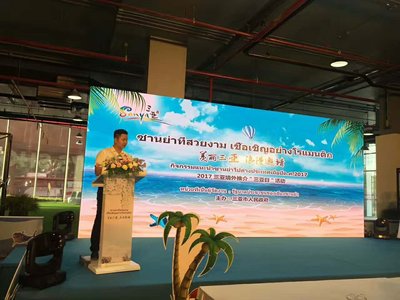 Thành phố Sanya khai trương Lễ hội biểu diễn lưu động Toàn cầu đầu tiên tại Thái Lan để xúc tiến du lịch