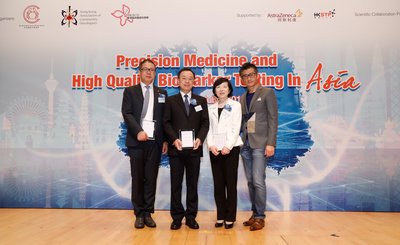 香港主辦亞洲肺癌高峰會 聚焦精準醫療發展
