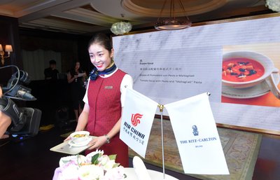 国航携手北京丽思卡尔顿酒店打造云端盛宴