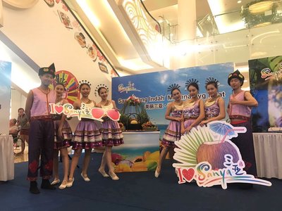 Thành phố Tam Á tố chức sự kiện xúc tiến du lịch quốc tế  tại Indonesia để quảng bá vẻ đẹp duyên hải nhiệt đới