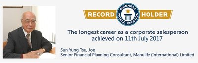 Legendary Manulife Agent Sets a GUINNESS WORLD RECORDS Title