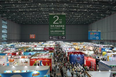 2017 CBME 中国圆满落幕，观众人数突破8万8千人