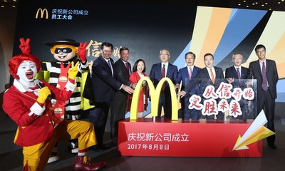 Board of Directors for New McDonalds China at Launch Ceremony