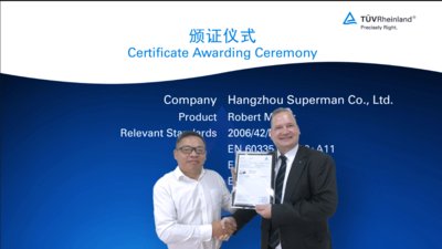 德国莱茵TUV为杭州苏珀曼智能科技有限公司颁发智能割草机GS证书