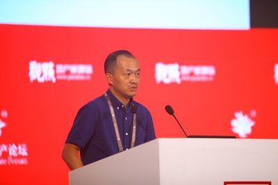 优帕克集团互联网首席运营官杨剑凌博