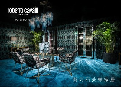 剪刀石头布家居 Roberto Cavalli Home Interiors 全球旗舰店餐厅系列