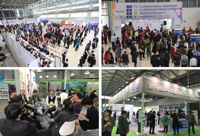 2018上海国际室内环境、空气净化及新风系统展览会展位预订启动