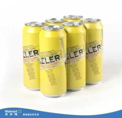 开勒啤酒500毫升6罐装自7月6日起至明年1月17日，沃尔玛门店“长期更低价”仅售29.9元/组