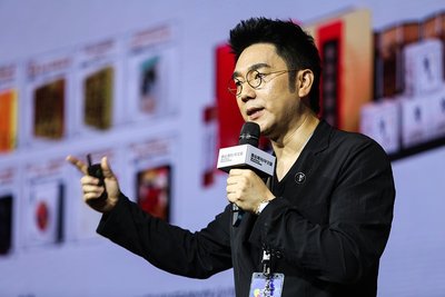 创新与协作 --《商业周刊/中文版》举办第六届企业与人才管理论坛