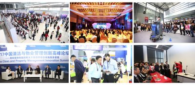 2018上海清洁展  新增三大板块全新登场