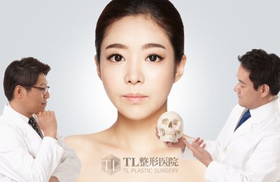 Korean TL Plastic Surgery