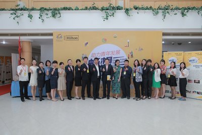 Hilton Announces Partnership with CFPA to Develop China's Future Leaders
