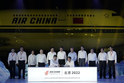 중국국제항공사, 베이징 2022의 공식 파트너로 선정 -- 승객 항공 운송 서비스 부문