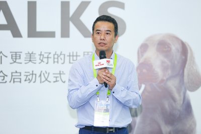 皇家宠物食品中国区总经理蔡晓东致开幕词