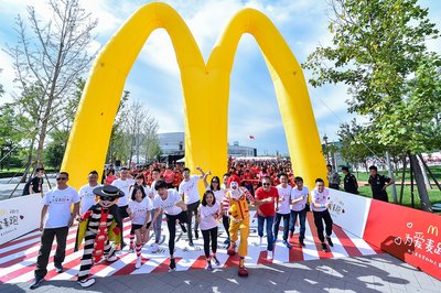 第四届麦当劳“为爱麦跑”万人北京开跑