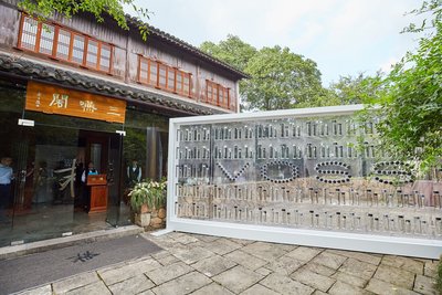 VOSS“原味生活家”品鉴分享会在杭州三嚥阁法式餐厅成功举办